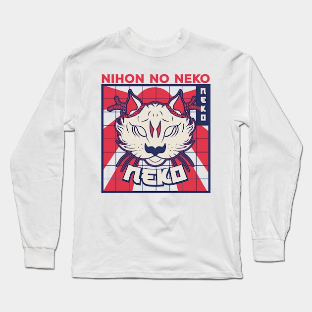 Lucky Neko Long Sleeve T-Shirt by nehemialeo